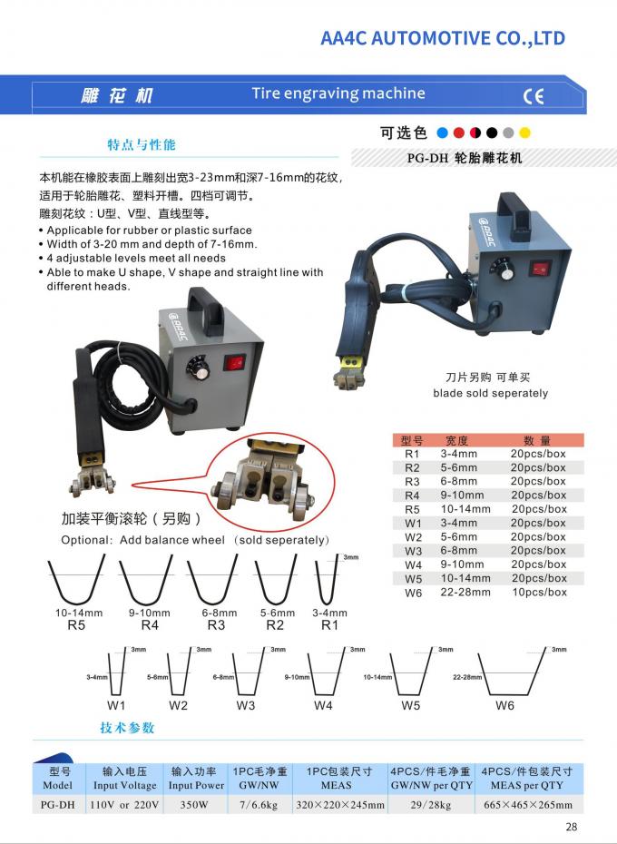Les outils électriques de réparation de pneu de Brander de pneu de poignée de contrôle de température d'AA4C fatiguent la machine de gravure