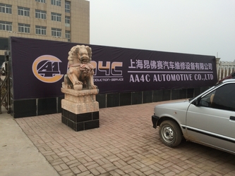 Chine Shanghai AA4C Auto Maintenance Equipment Co., Ltd.