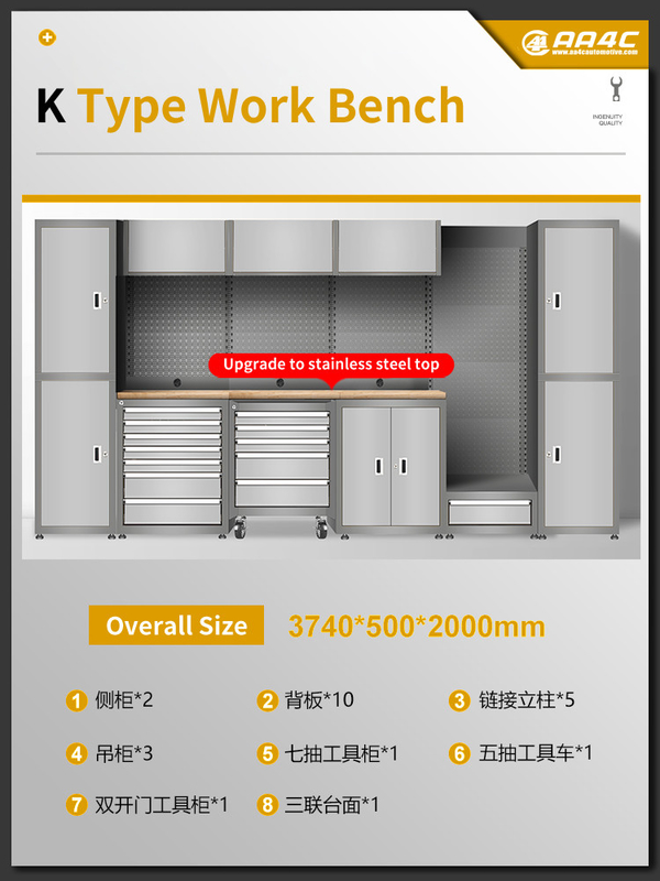 AA4C Tools Cabinet Worktable Work Bench workstation Trolley Vehicle Tools Storage Combination K Type